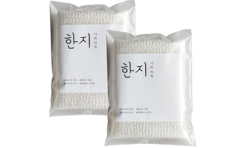 샤워타올 이것이 가성비다! 최강 1타3피 추천!추천!