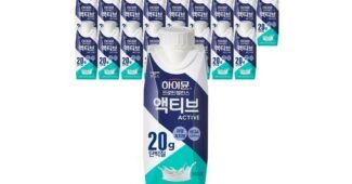 투썸스초생 놓치면 후회할 이번주 추천상품 베스트