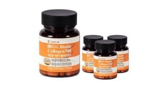 콜라겐 미리 주문 필수! 비교 BEST9