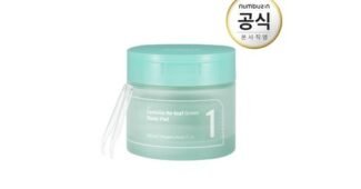 넘버즈인 가성비 마음에 쏙드는 상품 빈틈없는비교