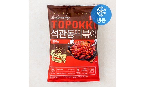 석관동떡볶이 미리 주문 필수! 인플러언서들이 먼저 찾는 상품 적극추천