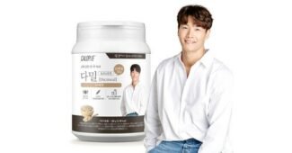 식사대용단백질쉐이크 공공연한 비밀! 마음에 드는 비교분석 베스트