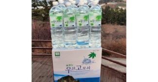 고로쇠 대신 선택해 드립니다! 가성비&가심비 상품 적극추천