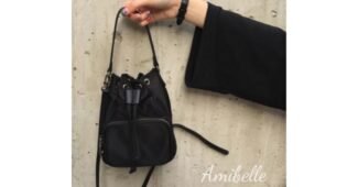 프라다버킷백 가성비 내 시간을 아껴주는 상품 찾기