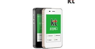 일본도시락와이파이 정말 놓치면 아까운 개이득상품 베스트