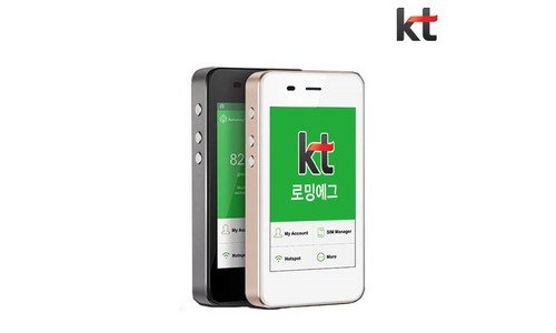 일본도시락와이파이 정말 놓치면 아까운 개이득상품 베스트