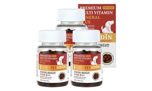 강아지영양제 미리 주문 필수! 이번주 추천상품 베스트9