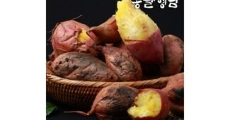 고구마밤고구마황금 후회하지 않을 쇼핑포인트! 최강 셀링포인트