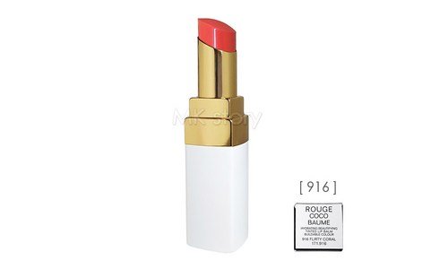 샤넬립스틱 스마트한 당신을 위한 마음에 드는 한방에 비교하기