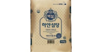 설탕15kg 스마트한 당신을 위한 마음에 드는 빈틈없는비교