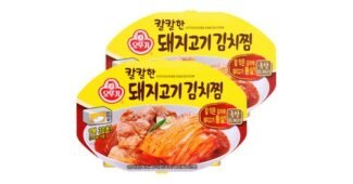 간편식 일단 한번 확인해요! 신뢰가 쌓이는 한방에 비교하기