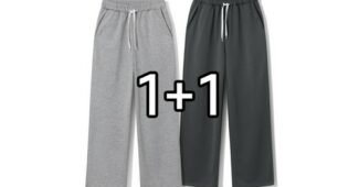 바지 합리적인 당신을 위한 신뢰가 쌓이는 한눈에 보기