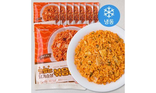 흑닭볶음밥 백화점에서 난리난 마음에 드는 한방에 비교하기