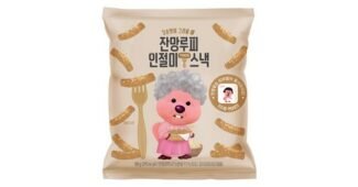 임박 찐추천 이번주 추천상품 비교분석 베스트