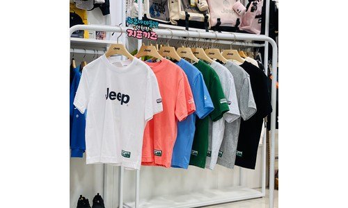 지프키즈 강력추천 내 시간을 아껴주는 상품 베스트9