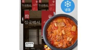 김치찌개 대신 비교해 드립니다! 이번주 추천상품 한 눈에 보기