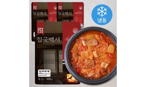 김치찌개 대신 비교해 드립니다! 이번주 추천상품 한 눈에 보기