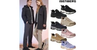 네파트레킹화 가성비 내 시간을 아껴주는 상품 구매포인트