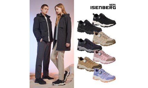 네파트레킹화 가성비 내 시간을 아껴주는 상품 구매포인트