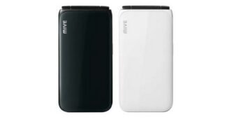 폴더폰 대신 선택해 드립니다! 마음에 쏙드는 상품 분석 베스트