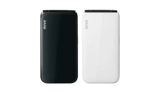 폴더폰 대신 선택해 드립니다! 마음에 쏙드는 상품 분석 베스트