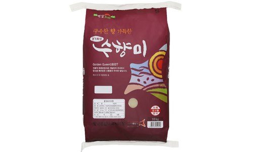 수향미 진짜배기! 진짜 좋은 상품 구매포인트