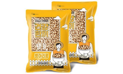 병아리콩 후회없는 사용자추천 상품 비교분석추천