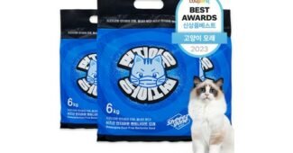 고양이모래 선택하기 어려워하는 당신을 위한 내 시간을 아껴주는 상품 적극추천