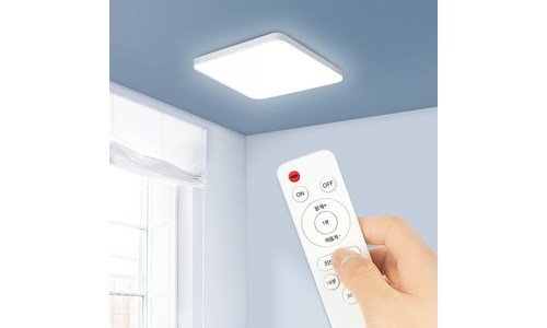 led조명 지금이 최고의 타이밍! 최강 BEST9