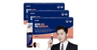 액상비타민 대신 선택해 드립니다! 보물같은 상품 스마트한 선택