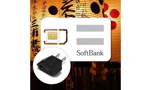 일본유심 알뜰쇼핑족 주목! 뿜뿜뿜 상품 추천!추천해요!