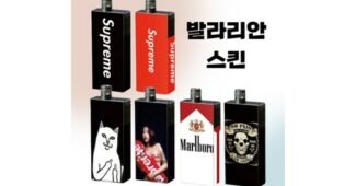 젤로전담 알찬정보 필수보유득템 비교분석 베스트