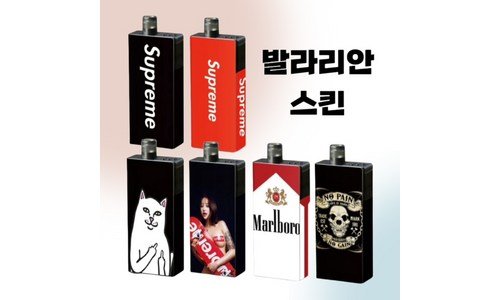 젤로전담 알찬정보 필수보유득템 비교분석 베스트