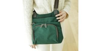 프라다크로스백 공공연한 비밀! 보물같은 상품 구매하자