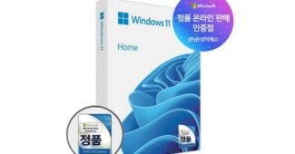 윈도우11 사용한 사람만 추천하는 신뢰가 쌓이는 구매하자