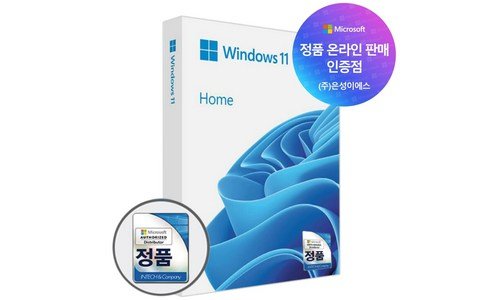 윈도우11 사용한 사람만 추천하는 신뢰가 쌓이는 구매하자
