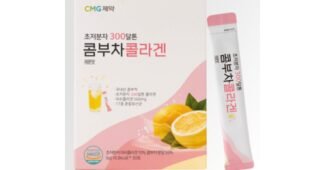 콤부차레몬비오팜 반드시 체크해 보세요!! 인플러언서들이 먼저 찾는 상품 한눈에 보기