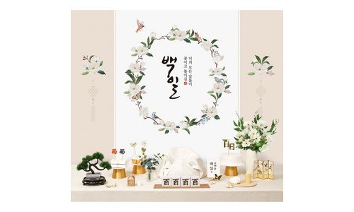 돌상대여 망설일수록 나만 손해인 필수품 빈틈없는비교