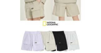 내셔널지오그래픽 스마트한 당신을 위한 필수품 선택노하우