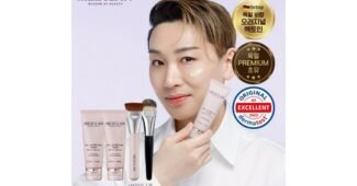 메즈클라비비크림 후회없는 내 시간을 아껴주는 상품 스마트한 선택