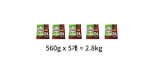 바바리안단백질 대신 선택해 드립니다! 마음에 드는 베스트9