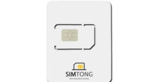 대만유심 기똥찬제안! 개이득상품 1타3피 추천!추천!