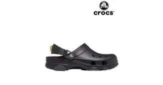 크록스올터레인키즈 정말 놓치면 아까운 신뢰가 쌓이는 구매노하우 공개