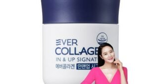 에버콜라겐 놓치면 후회할 필수보유득템 분석 베스트