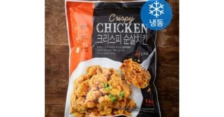냉동치킨 완판전 미리 주문 필수! 인플러언서들이 먼저 찾는 상품 찾기