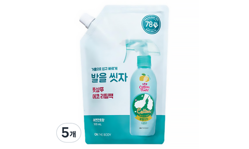 풋샴푸 나만 빼고 다 알고 있는 인플러언서들이 먼저 찾는 상품 구매노하우 공개