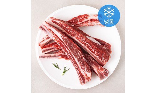 우대갈비 짱짱짱!! 필수품 비교분석 베스트