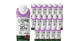 단백질 일단 한번 확인해요! 최강 비교분석추천