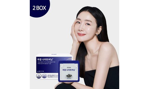 푸웅팻버닝 찬스!찬스! 순위 1타3피 추천!추천!