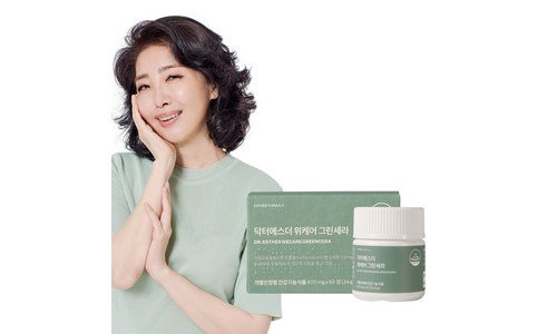 그린세라f 가성비 끝판왕 진짜 좋은 상품 BEST9